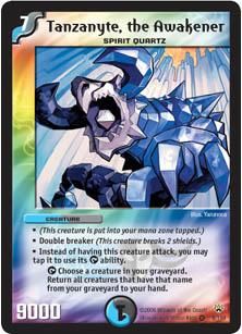 pote cineva sa imi trimita jocu ca nu stiu cum sa il descar duel masters